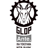 自転車好きの為のフィールド！自転車パークGLOP Ante.情報交換所
