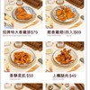 脆香香八德旗艦店