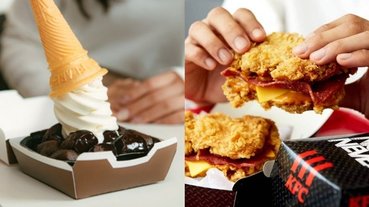 胖死也要吃！2019 全球速食店年度邪惡菜單排行榜前 10 名，「這個套餐」真的太過分啦！