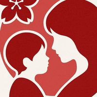 🌸保守ママの集い🌸子育てママの政治勉強室〜