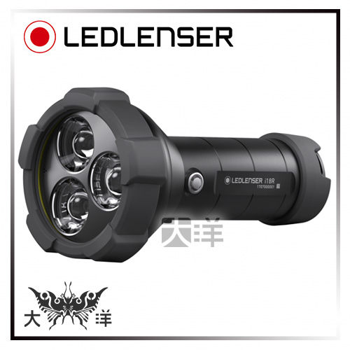 ◤大洋國際電子◢ 德國 LED LENSER I18R 工業用充電式伸縮調焦強光手電筒 A00244 下標前請先來電詢問