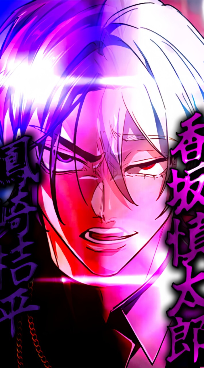バグ大語り&編集！