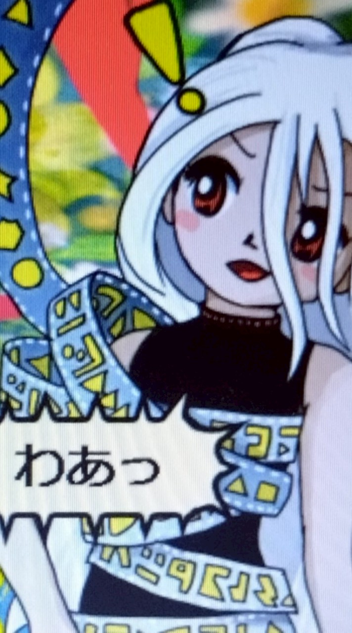 ユイマン・浅間を語る部屋