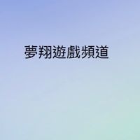 聊天群🧐