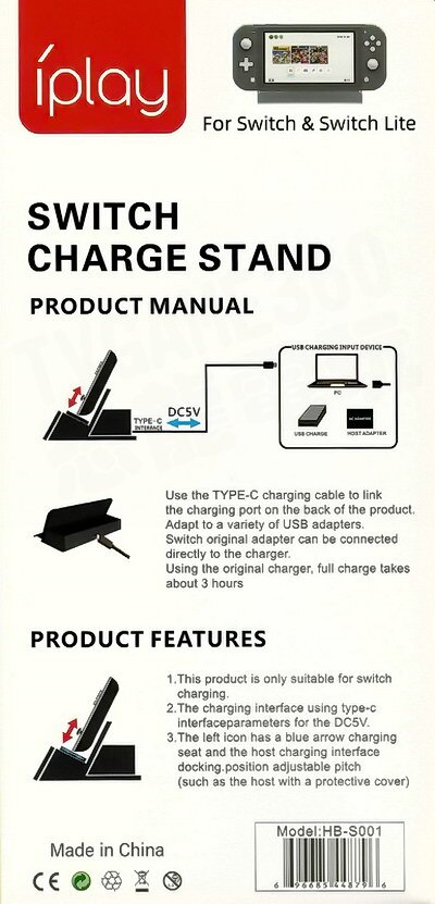 任天堂 NINTENDO SWITCH LITE NSL IPLAY 副廠 主機座 充電座 黃色 灰色 藍綠色 台中恐龍