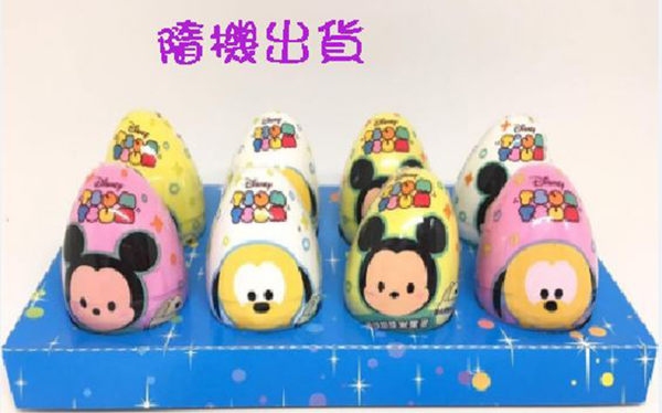 迪士尼Tsum Tsum脆果蛋【隨機出貨】*8個