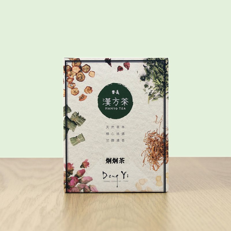 炯炯茶採用含類蘿蔔素的枸杞及含豐富葉黃素的台灣菊花調配製成，經過低溫烘焙後的原料，可直接沖泡，氣味清香且甘甜。