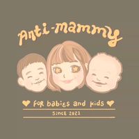 ANTIMAMMY 姨母母綴愛買