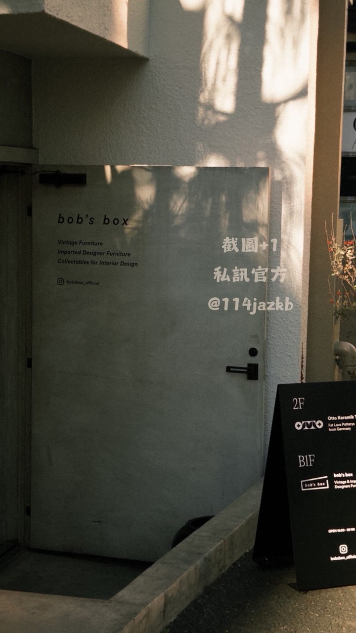 ʚɞ 芊の日本代購ᴗ̈