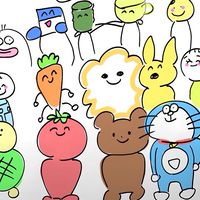 宇都宮リーダースクラブ