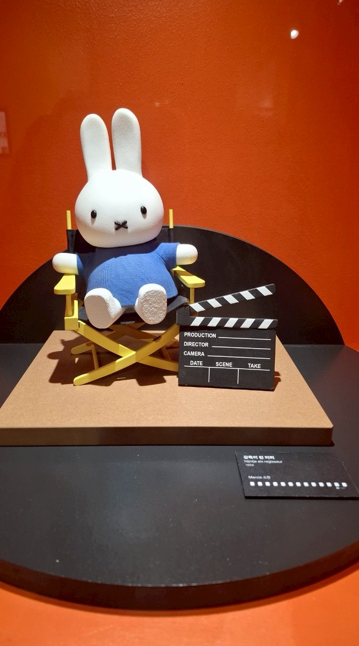 Miffy分享交流園地