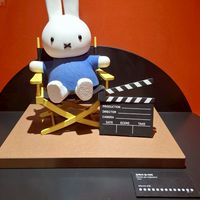 Miffy分享交流園地