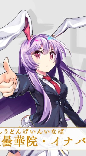 オタクの会のオープンチャット