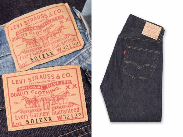 LEVI'S VINTAGE CLOTHING原創復刻支線，以非主流電影為靈感打造2021