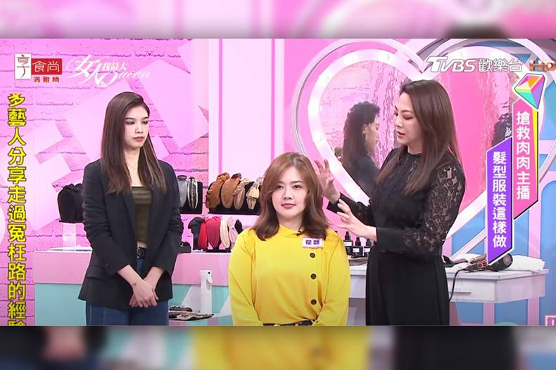 髮神吳依霖示範 改造笨重髮型 這款中長髮最修飾肉肉臉 女人我最大 Line Today