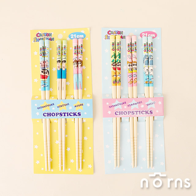 士林、中山、公館門市同步販售， line：@norns