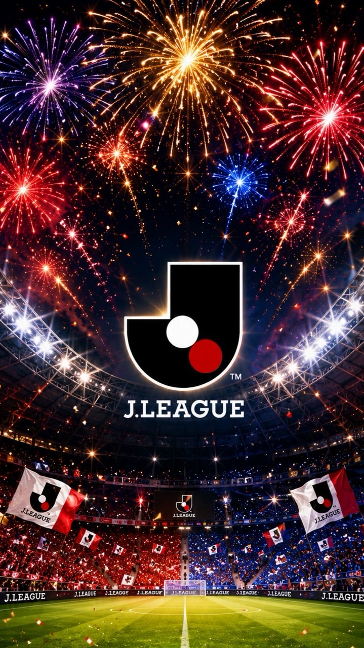 Ｊリーグサポーターサッカー好き集まれ！