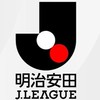 Ｊリーグサポーターサッカー好き集まれ！