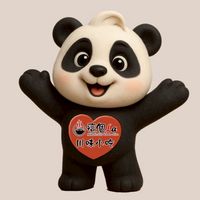 這個La 川味小吃