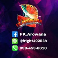 FK.FISH_SHOP
