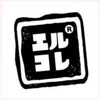エルコレ通ってる子専用おぷちゃ❗️