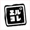 エルコレ通ってる子専用おぷちゃ❗️