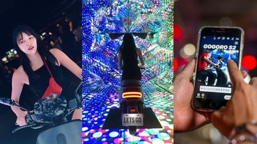 Gogoro 加碼推出 499 學生騎到飽專案，不限里程任你騎一年！還有學生購車 0 利率、送限量安全帽