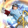 プロスピAコラ画像!!雑談OK!