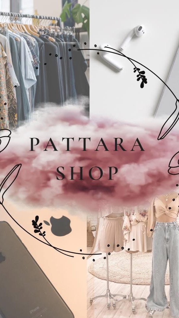 กลุ่ม2 Pattarashop ตัวแทนจำหน่าย