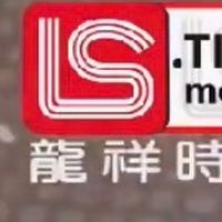 惠林癢改車俱樂部
