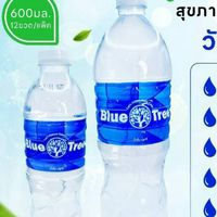 น้ำดื่ม3แพค100฿ หลัง มจพ.