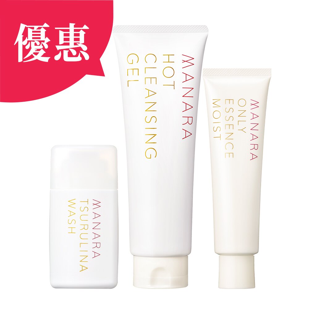 卸妝/洗臉/敏感肌/黑頭粉刺/王宇婕/38/溫感/多合一/日本製/免運/嫁接睫毛/ 保濕/洗顏粉/酵素洗顏