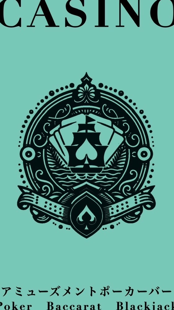 【卓状況】RAFTELCASINO（ラフテルカジノ）福岡今泉ポーカーハウス