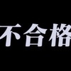株 式 会 社 全 緩 カ ン パ ニ ー ❣️ ❣️ 🕺🏻