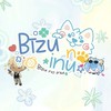 bīzu no inu