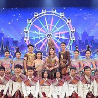 เฟื่องฟ้าขาว ประโคนชัยพิทยาคม