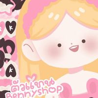 ♡︎ིྀ Benny story. 𓏳🐰💗
