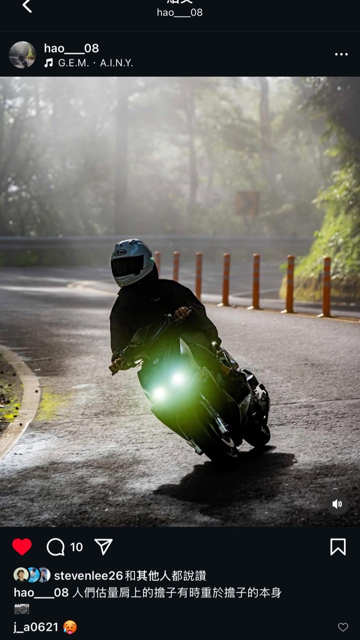 明志科大騎車群