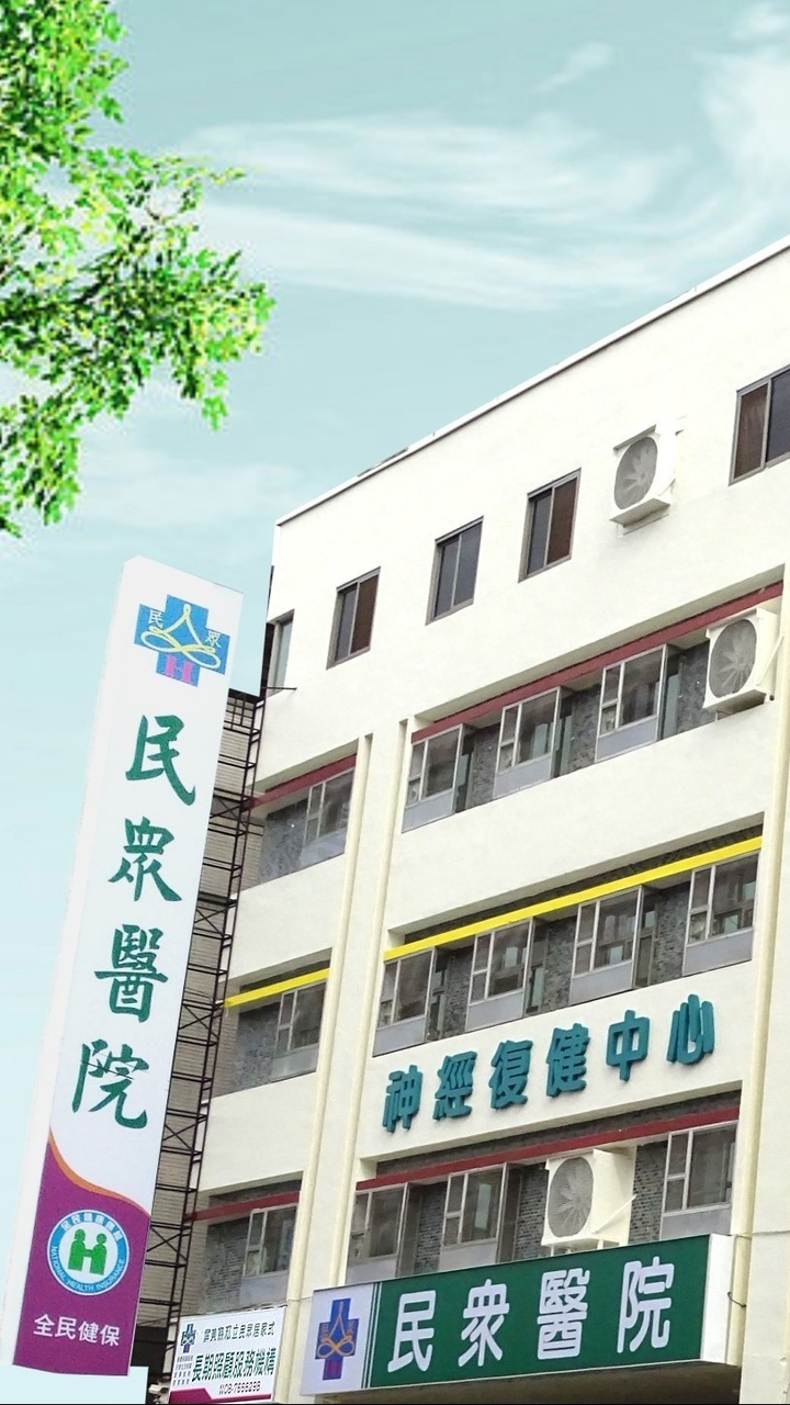 115年度PT02照服訓練