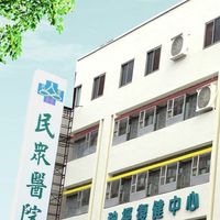 115年度PT02照服訓練