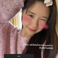 กลุ่มแจกรูป/แจกคริป ทุกเมจ ib:คุณมิวมิว