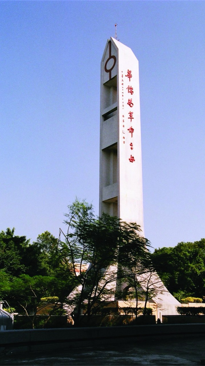 115學年 僑生群