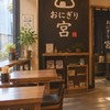 貴方の恋人になりたい【HQ半也ハント】