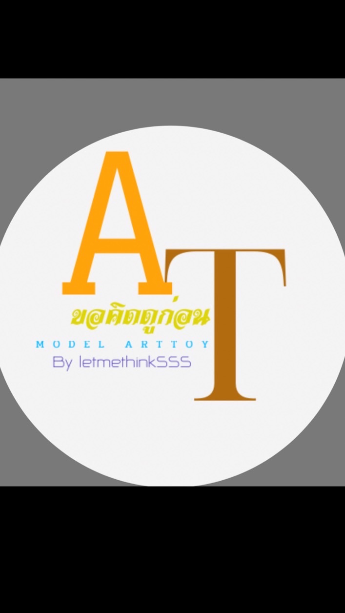 letmethink555