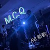 R8年度 MCQ新歓