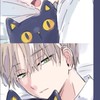 腐男子限定!!【ゲイ、バイ】