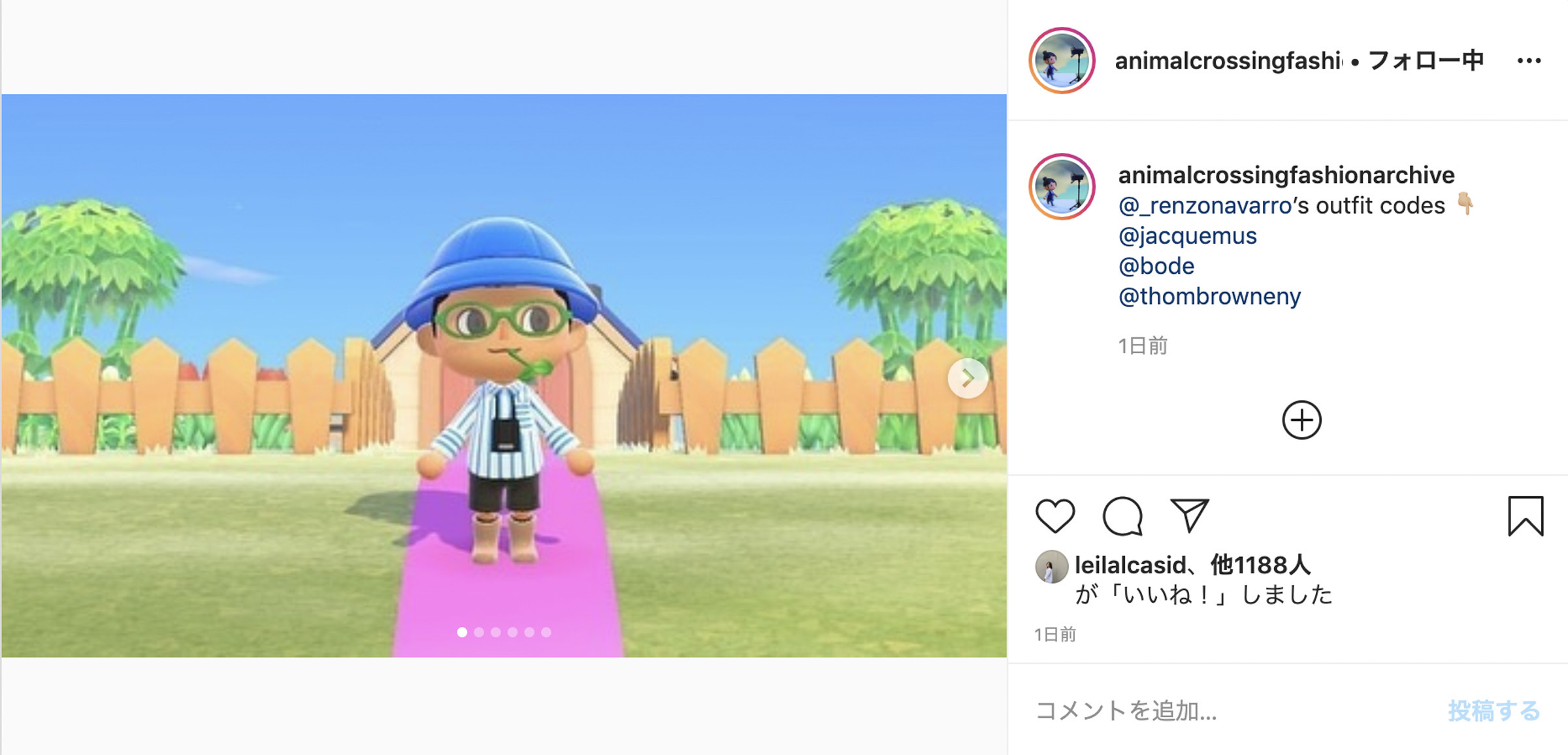 ディオール ジャックムス オールドセリーヌ どうぶつの森 で人気ブランドの服再現がブームに