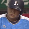 ライオンズ応援チャンテ4大好き