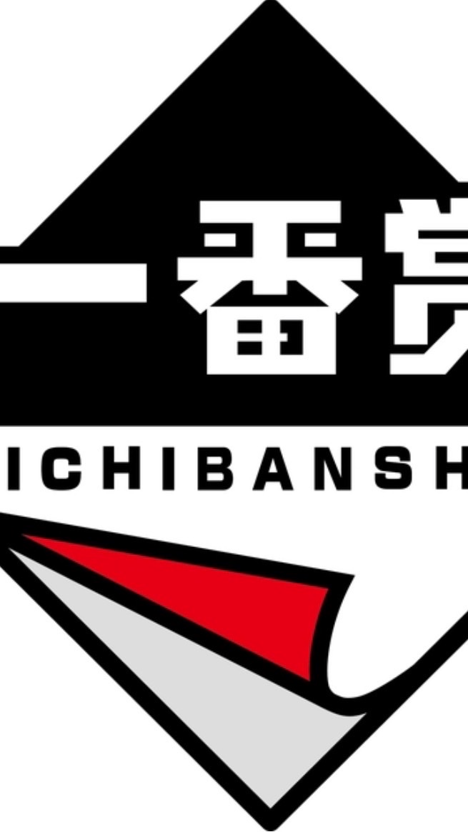 Simon日本一番賞線上代抽