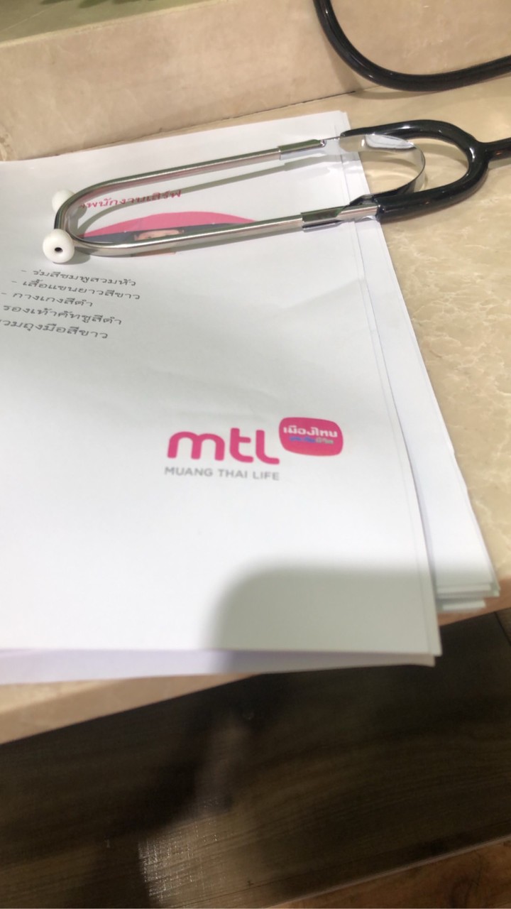 เมืองไทยประกันชีวิต